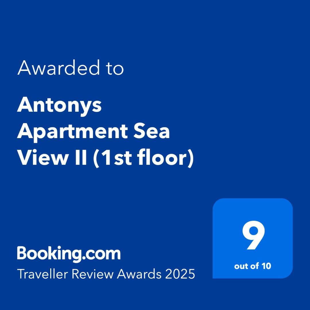 Antonys Sea View Ii * Tirós